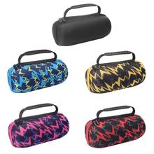 Protection Storage Pouch Bag Hard Shockproof Carrying Case Cover for JBL Pulse 4 Wireless Bluetooth Speaker 2024 - buy cheap