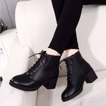 New Women Boots Ankle PU Leather Lace Up Booties High Heels Autumn Shoes Black Winter Boots Add Velvet Keep Warm Pointed Toe 2024 - buy cheap