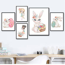 Flower Rose Easter egg Rabbit Girl Cartoon Wall Art Canvas Painting Nordic Posters And Prints Wall Pictures Baby Kids Room Decor 2024 - buy cheap