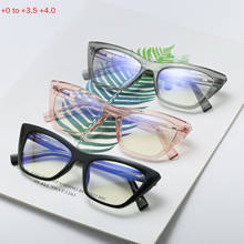Fashion Women's Progressive Multifocal Reading Glasses 2020 New Sun Photochromic Double Focus Cat Presbyopia Diopter UV400 NX 2024 - buy cheap