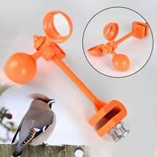 Wind Power 360 Degree Rotating Reflector Bird Repeller Bird Scarer Drive Away Bird Device  Animal Crow Tools Garden Supplies 2024 - buy cheap