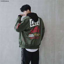 Куртка VERSMA зеленая большого размера в стиле хип-хоп, пальто для мужчин и женщин, японская куртка-бомбер в стиле Харадзюку, ветровка для мужчин, размеры размера плюс, Прямая поставка 2024 - купить недорого