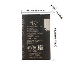 BL-4C BL 4C, литиевая батарея большой емкости 890 мАч BL4C, новые сменные батареи для Nokia 6100 6125 6260 6300 6301 6136S 7705 2024 - купить недорого