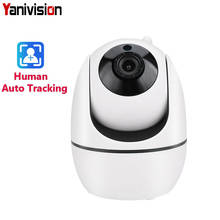 Mini câmera para vigilância residencial, resolução 1080p, wi-fi, hd, rastreamento automático, onvif, visão noturna, cctv, sem fio, casa 2024 - compre barato