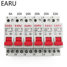 DZ30-32 DPN 1P+N Mini Circuit Breaker MCB 6A 10A 16A 20A 25A 32A Din Rail Mounting Cutout Miniature Household Air Switch OEM DIY 2024 - buy cheap