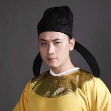 Hanfu Hat Men Adult Chinese Traditional Headdress Hanfu Mingzhi Headdress Ancient Fittings Black Confucian Towel Hat For Men 2024 - buy cheap