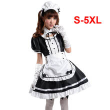 Amine Cute Lolita French Maid Cosplay Costume Dress Girls Woman Waitress Maid Party Stage Costumes Arpon Maid Halloween Outfits 2024 - buy cheap