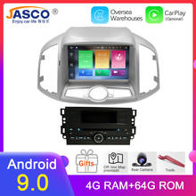 4G RAM Android  10.0 Car DVD Stereo For Chevrolet Captiva Epica 2012 2013 2014 2015 Auto Radio GPS Navigation Multimedia Audio 2024 - buy cheap