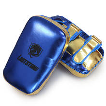 Metallic Punching Bag Boxing Pad Sand Bag Fitness Taekwondo MMA Hand Kicking Pad PU Leather Training Gear Muay Thai Foot Target 2024 - buy cheap