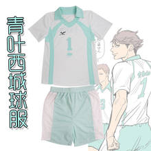 Haikyuu Tobio Kageyama Koushi Sugawara Oikawa Tooru Cosplay Costume Uniform Jersey High School Volleyball Club Sportswear 2024 - buy cheap