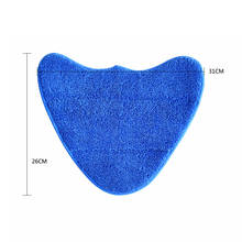 Replacement Washable Mop Cloths for Vax Steam S2, S2C, S3, S3S Vacuum Cleaner Mop Pad Cleaning Parts Accessories 2024 - buy cheap