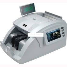 JBY-D-RJ620 Multi-country Money Counter Automatic Currency Money Counter Cash Counting Machine Counterfeit Banknote Detector 2024 - buy cheap