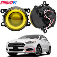 1pair For Ford Mondeo Fusion 2013 2014 2015 2016 Car LED Fog Light COB Angel Eye DRL Daytime Running Lamp H11 12V 2024 - buy cheap