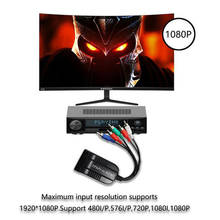 YPBPR к HDMI конвертер, 5RCA компонент RGB YPbPr к HDMI конвертер поддерживает 1080P видео аудио конвертер адаптер для DVD 2024 - купить недорого