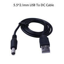 5,5*2,1 мм USB к DC 3,5 мм Силовой кабель DC Power Plug USB 5V зарядное устройство силовой кабель Цилиндр силовой кабель Быстрый разъем для MP3/MP4 2024 - купить недорого