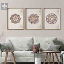 Tela geométrica de mandala marrom, poster estilo nórdico, arte de impressão para parede, imagem decorativa escandinavo, decoração de casa 2024 - compre barato