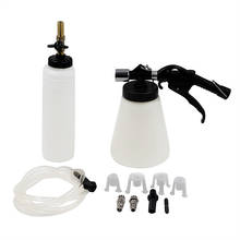 Pneumatic Auto Car Brake Bleeder Fluid Bleeding Change Tool Kits 180L/Min 90-120 PSI For Garage Vacuum Air Compressor 2024 - buy cheap