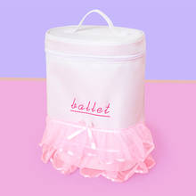 Милый кружевной балетный рюкзак для девочек, детская нейлоновая круглая Танцевальная сумка 2024 - купить недорого