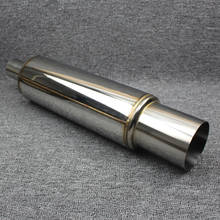 Car Exhaust System Muffler Length 510mm Input 51mm-89mm 304Stainless Steel Exhaust Pipe Low Sound Sound Tailpipe 2024 - buy cheap