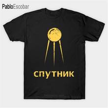 Мужская хлопковая футболка, летняя футболка Sputnik-Ретро, футболка с Советским Союзом, Мужская футболка shubuzhi, большие размеры 2024 - купить недорого