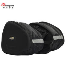 Motorcycle Saddle Tank Bag Large Capacity Luggage Storage Riding Bag Motorbike Side Bags Saddlebags Rainproof Tail Bags 2024 - buy cheap
