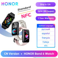 Браслет Huawei Honor Band 6 STD/NFC, 1-й полноэкранный цветной сенсорный AMOLED дисплей 1,47 дюйма, SpO2, пульсометр для плавания, сна, снятия стресса 2024 - купить недорого