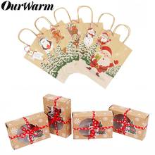 OurWarm 12pcs Kraft Paper Christmas Gift Box Candy Bags Christmas Party Supplies Packing Gift Box New Year Gift Bags 2019 2024 - buy cheap