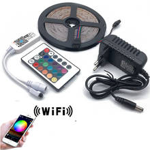 Faixa de luz led rgb smd, fita flexível de vários tamanhos, 5m, 10m, 15m, 20m + adaptador dc 12v + controle de 24 teclas + ue