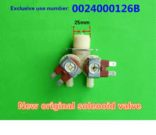 Applicable to Haier washing machine water inlet solenoid valve water inlet switch TQG60-1008B/XQG60-1000/EG801200W 2024 - buy cheap