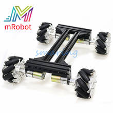 Metal Smart RC Robot Car 330RPM Remote Control Robot Chassis Base Kit & 12V  Motor Kids Toys 2024 - buy cheap