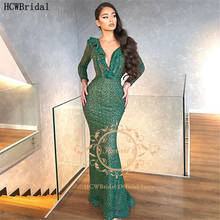 New Green Long Sleeve Arabic Evening Dress  V Neck Floor Length Chic Sequin Prom Gown Big Size Women Formal Party Dresses 2024 - buy cheap