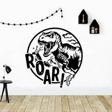 Large  Dinosaur  Vinyl Wall Sticker Home Decor Stikers For Bedroom Decoration Sticker Mural naklejki 2024 - buy cheap