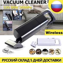 Car Vacuum Cleaner 12V 90w 3500pa Cordless High Suction Wireless Usb Portable Handheld Cleaner Wet and Dry Dual Use Rechargeable 2024 - buy cheap