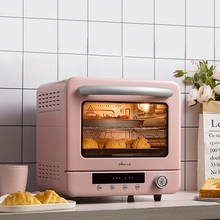 Household 20L Electric Oven for Bread Mini Oven Toaster Cyclone Steam Electric Oven Pizza Multifunction Breakfast Machine 220V 2024 - buy cheap