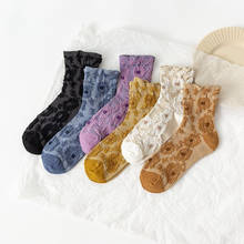 10 pieces = 5 pairs Japanese-Style College Style Women's Socks Retro Flower Artistic Relief Tube Socks women 2024 - buy cheap