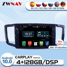 Carplay 2 Din Android 10 мультимедиа для Honda Odyssey 2015 2016 2017 2018 2019 приемник аудио стерео GPS видеоплеер головное устройство 2024 - купить недорого