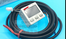 Sensor de vacío Digital de baja presión, DP-011, blanco, NPN, para DP-012 de Gas, 100%, nuevo y Original 2024 - compra barato
