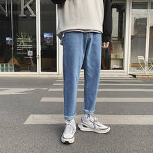 Calça jeans afunilada masculina, calça jeans preta azul casual lavada para homens, moda coreana, primavera e verão 2024 - compre barato