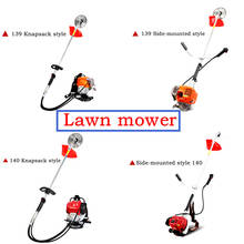 Lawn mower four-stroke knapsack small household weeding da cao ji high power multi-function agricultural land reclamation 2024 - buy cheap