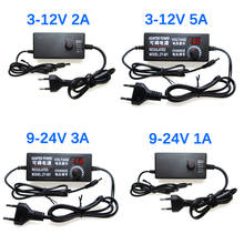 Adaptador de fuente de alimentación conmutada, accesorio ajustable AC DC de 3V, 5V, 6V, 9V, 12V, 15V, 18V, 24 V, 1A, 2A, 5A, AC/DC de 220V a 12V, 24 V, 12 y 24 V V 2024 - compra barato