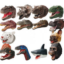 14 Styles Soft Doll Dinosaure Hand Puppets Figure Head Animal Arm Dino Toys For Stories Gift Children Model World 2024 - buy cheap