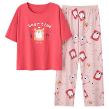 Женская пижама с коротким рукавом и мягкая одежда для сна летняя одежда размера плюс M-XXL принт с героями мультфильмов, пижамы для сна хлопковая футболка с коротким рукавом женский пижамный комплект Muje 2024 - купить недорого