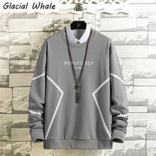 Glagalwhale-Sudadera de cuello redondo para hombre, ropa de calle japonesa de gran tamaño, estilo Hip Hop, Vintage, gris 2024 - compra barato