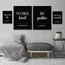 Black Minimalist Text Posters Life Inspirational Quotes Wall Art Canvas Painting Motivation HD Posters and Prints Wall Photos 2024 - buy cheap