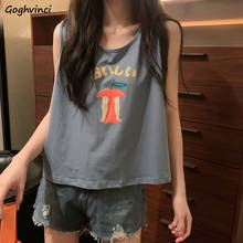 Tanks Women Summer Ins Joggers Chic Camis Womens Loose Casual Fashion All-match Ulzzang Student Sleeveless Tops Female Harajuku 2024 - buy cheap