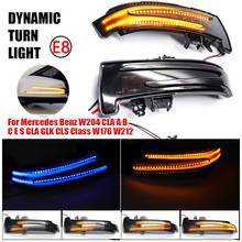For Benz W176 W246 W212 W204 CLA C117 GLA GLK W221 CLS W218 LED Dynamic Turn Signal Blinker Sequential Mirror Indicator Light 2024 - buy cheap