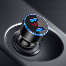 Автомобильное зарядное устройство 3,1 а с двумя USB-портами, быстрая зарядка, адаптер питания для BMW m3 m5 e46 e39 e36 e90 e60 f30 e30 e34 e53 f20 e87 x3 x5 2024 - купить недорого
