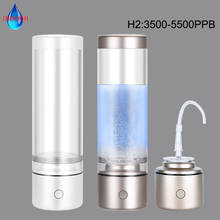 Nano garrafa geradora de água portátil, nano hiddiâmetro, garrafa h2 ionizador de eletrólise, super anti-envelhecimento, copo para beber saudável 5000ppb 250ml 2024 - compre barato