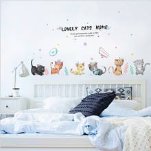 Мультяшные милые кошки, домашние наклейки на стену, прикроватный шкаф, холодильник, дверь, детская комната, детская комната, украшение для дома, кошка, художественные наклейки, плакат 2024 - купить недорого