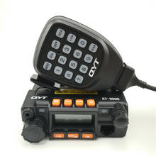 Rádio de carro de longo alcance, 100% original, mini, banda dupla, móvel, transceptor, walkie talkie, 2024 - compre barato